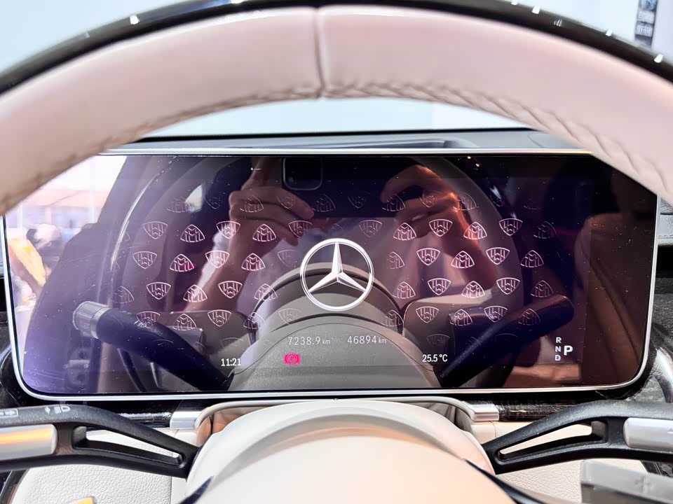 Mercedes-Benz Maybach S-class