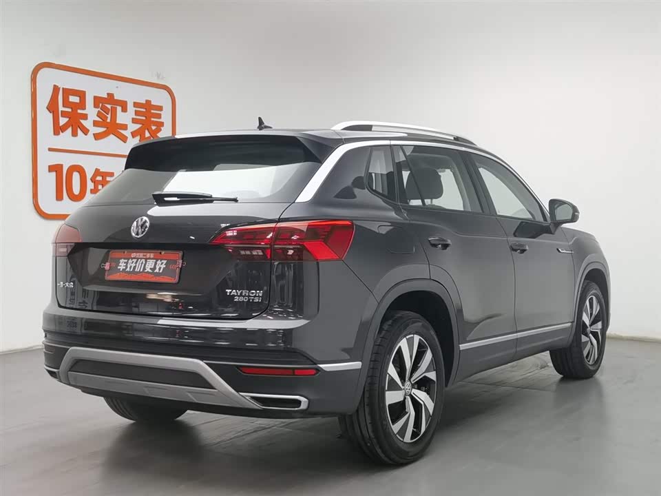 Volkswagen Tanyue Volkswagen Tanyue