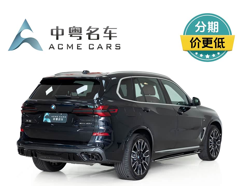 BMW X5 BMW X5