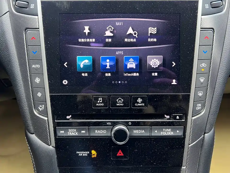 Infiniti Q50L Infiniti Q50L