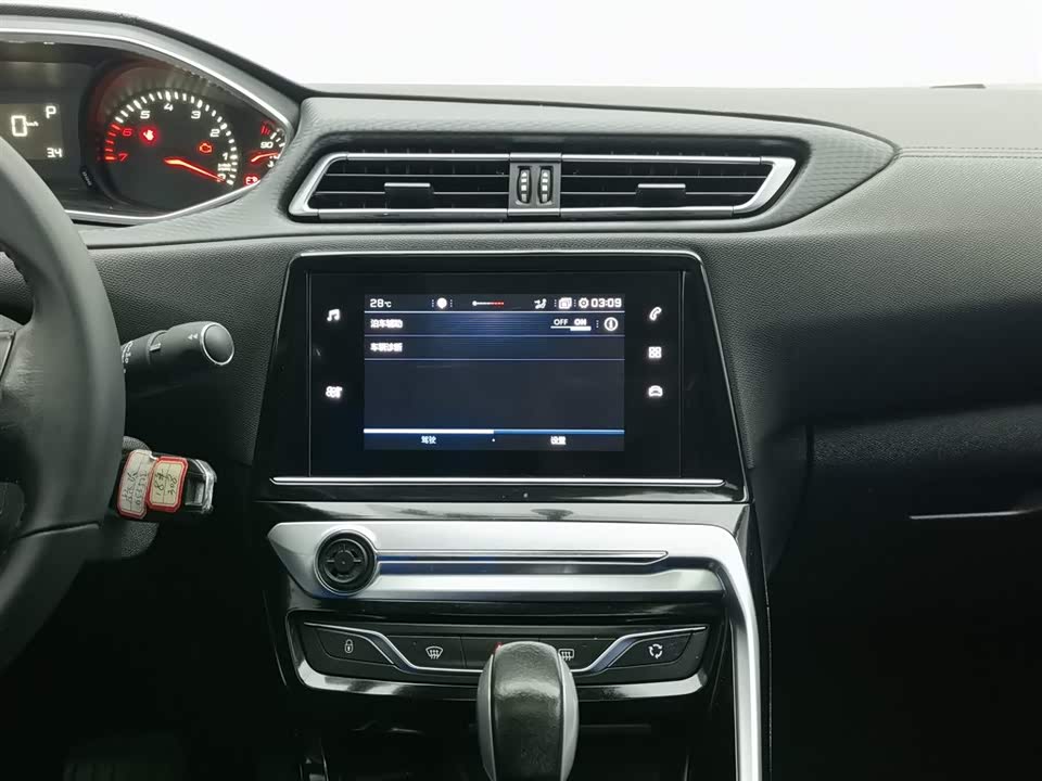 Peugeot 308 Peugeot 308