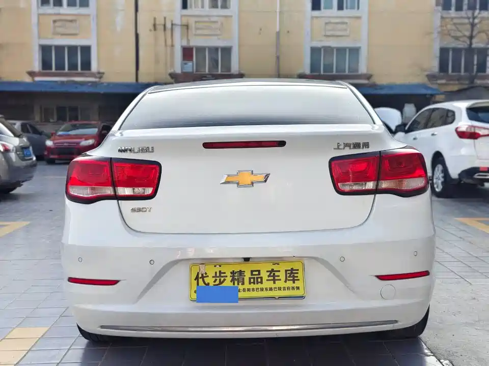 Chevrolet Mai Ruibao