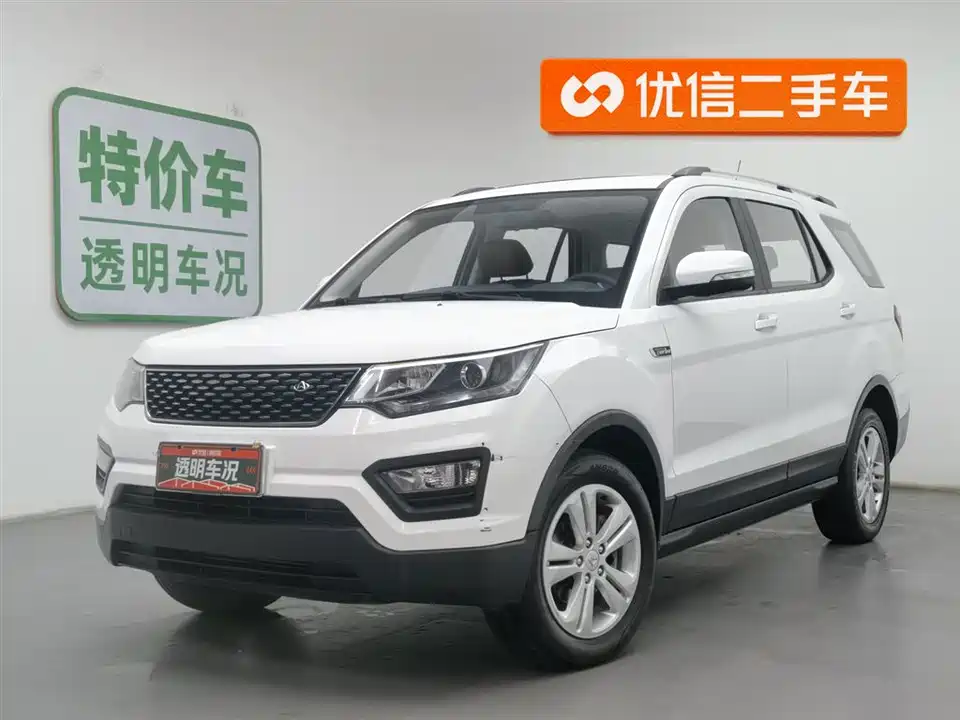 Oshan CX70 Oshan CX70