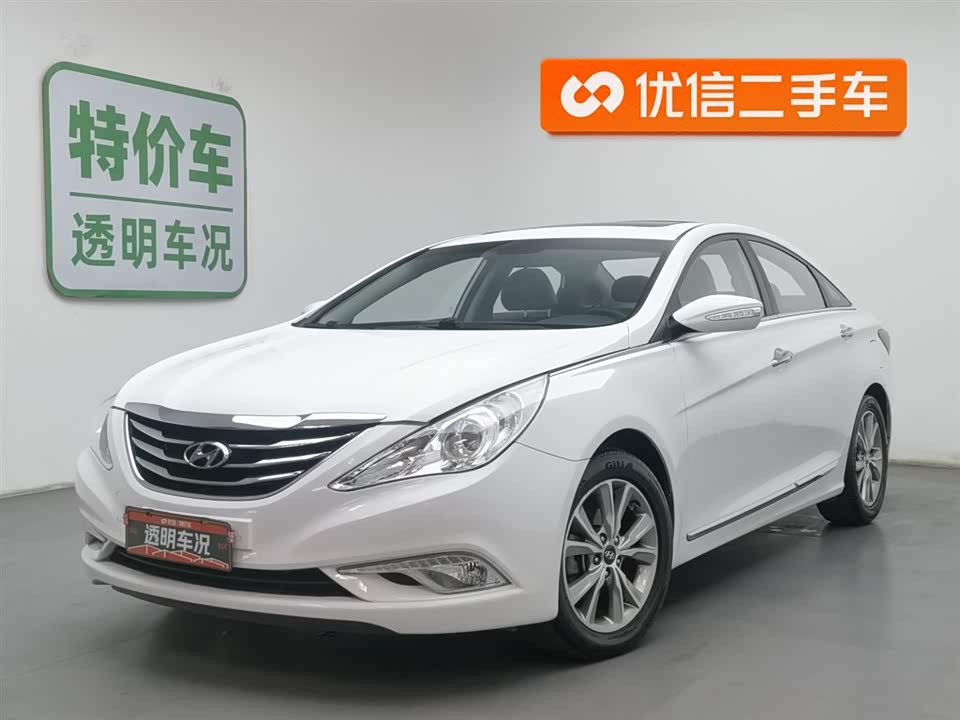 Shaanxi Xi'an Car