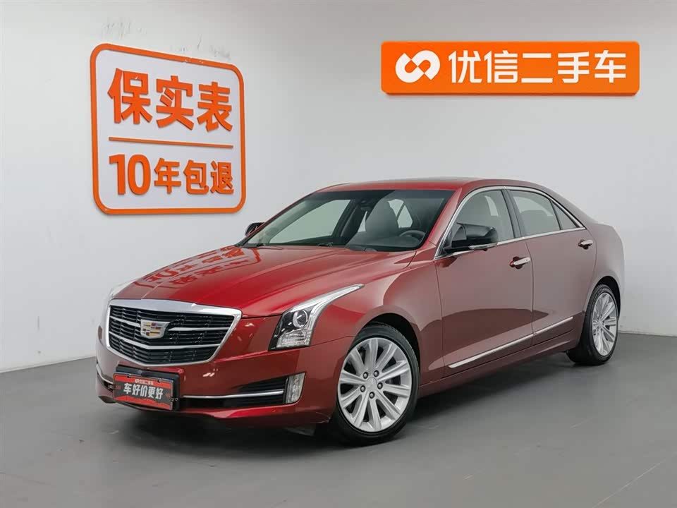 Cadillac ATS-L
