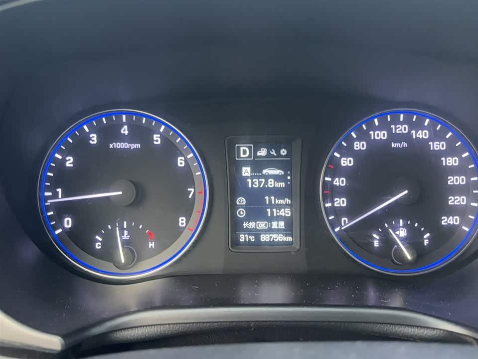 Hyundai Name picture