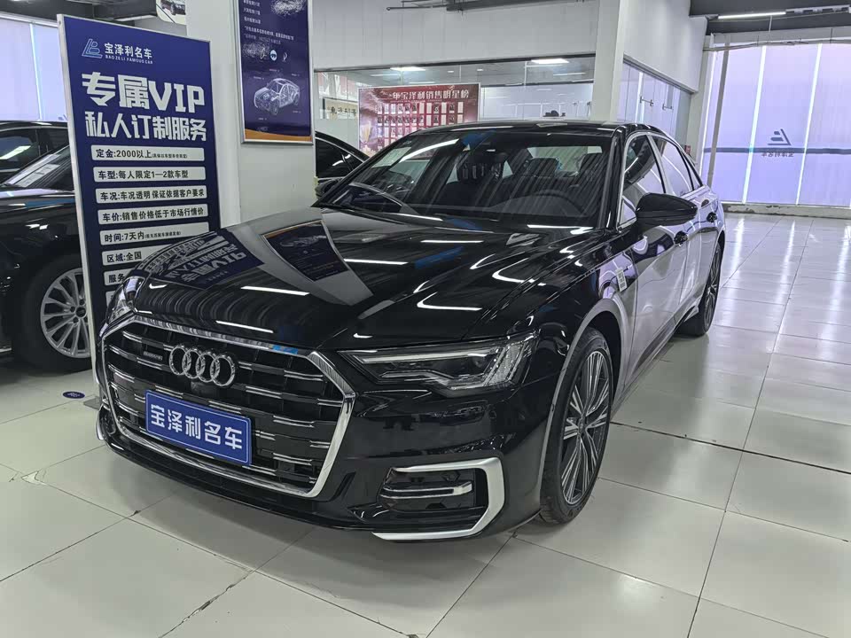 Audi A6L Audi A6L
