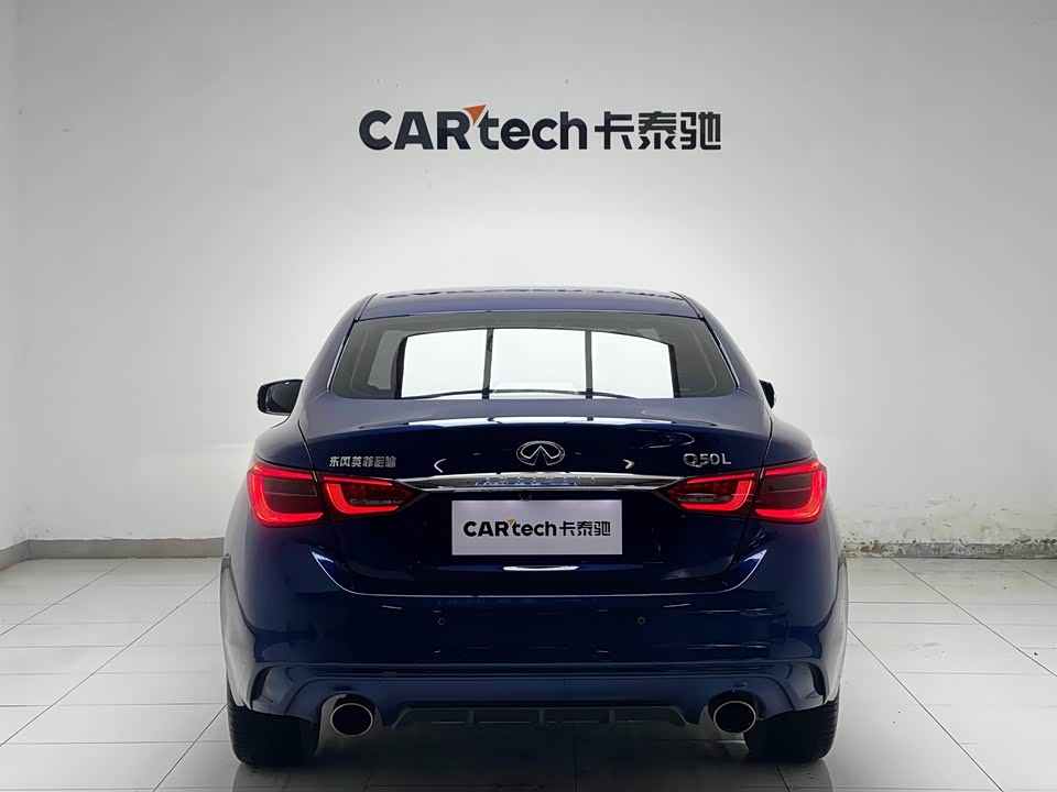 Infiniti Q50L