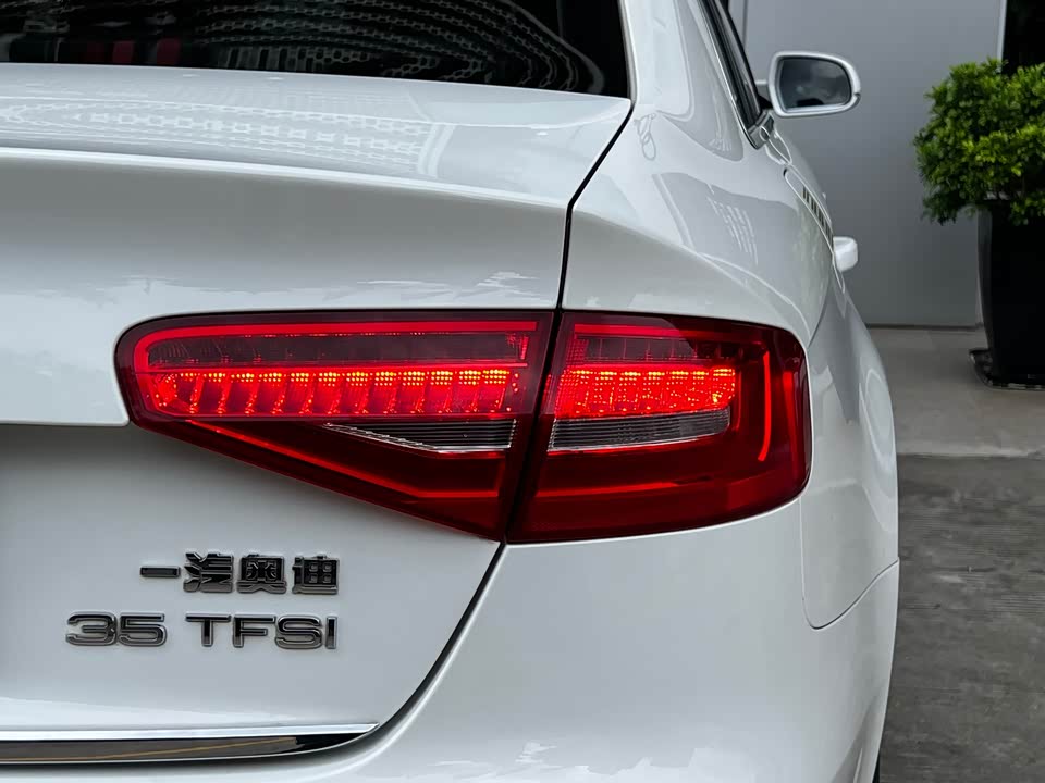 Audi A4L