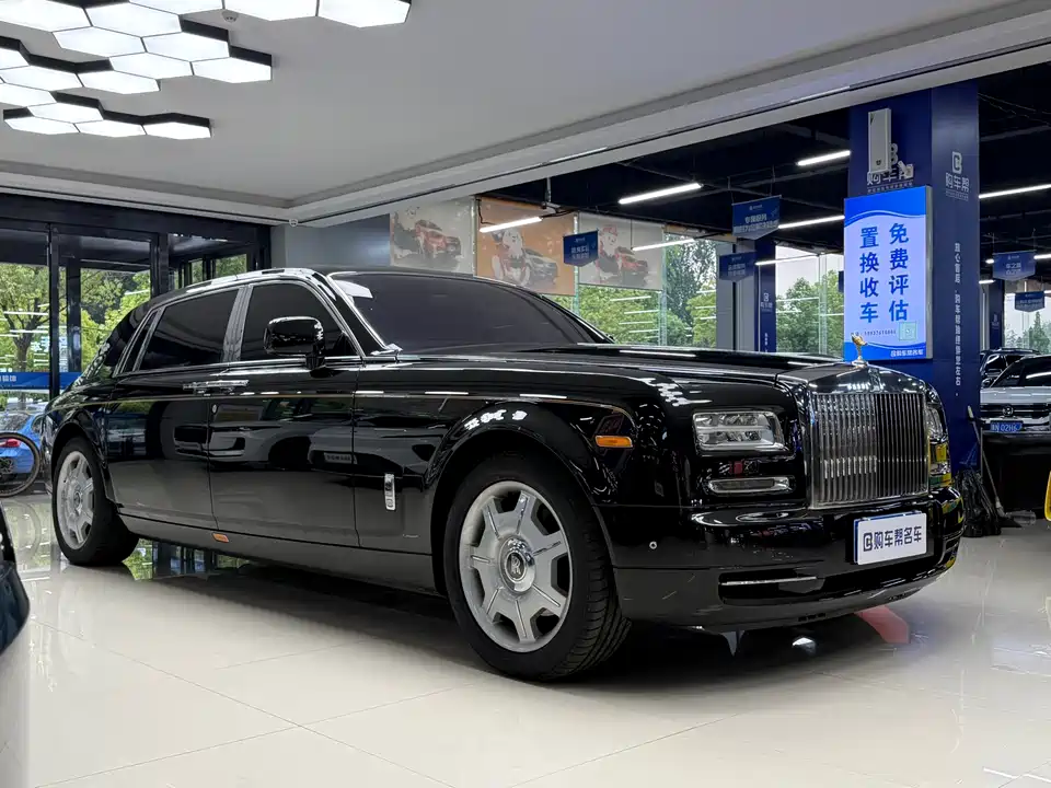 Rolls-Royce Phantom