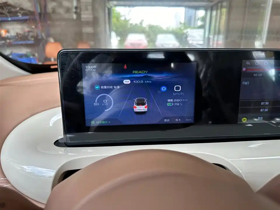 Wuling Wuling Bingguo