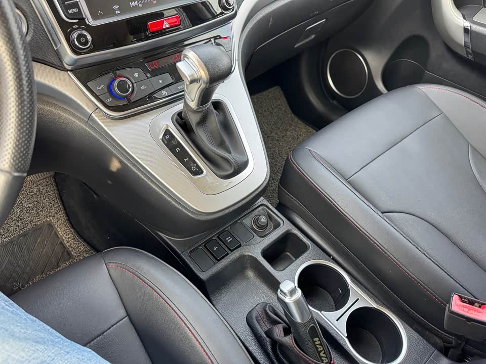 Haval M6 Haval M6