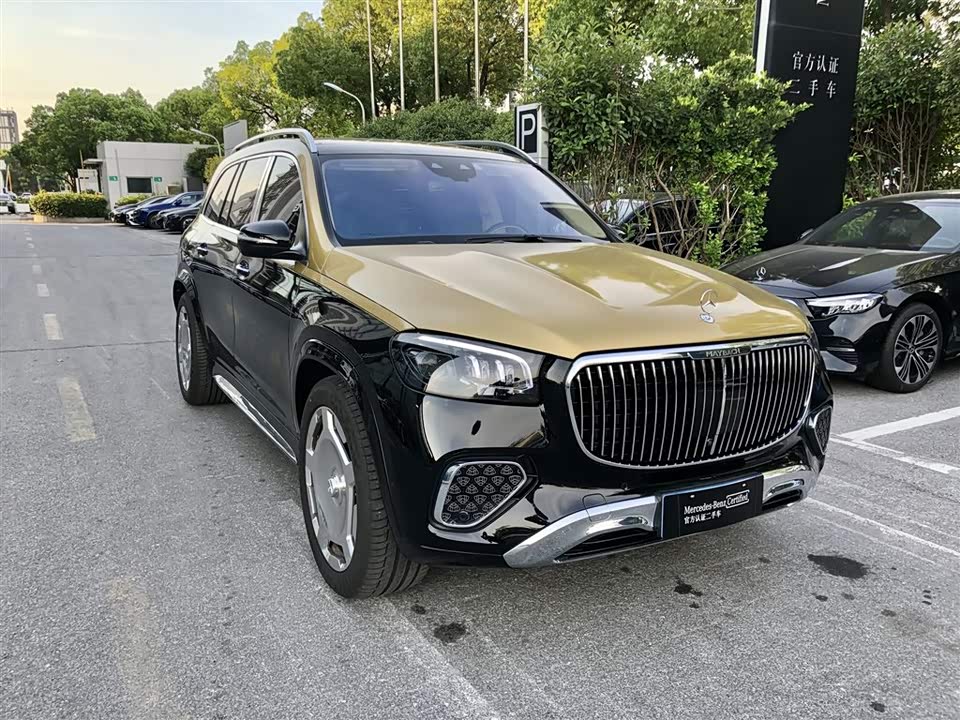 Mercedes-Benz Maybach GLS