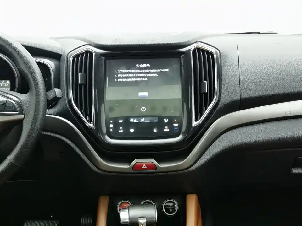 Oshan CX70 Oshan CX70