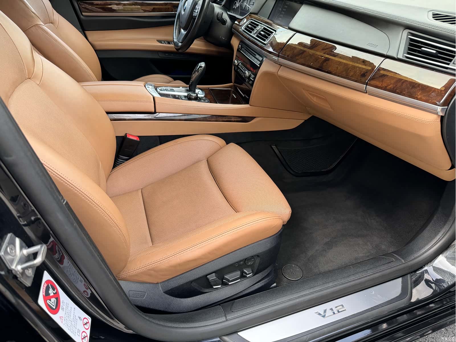 BMW 7 Series, 2013 9