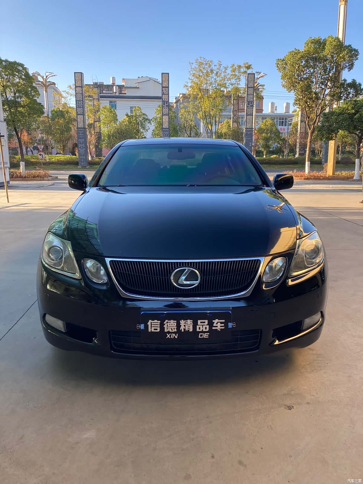 Lexus GS, 2005 1