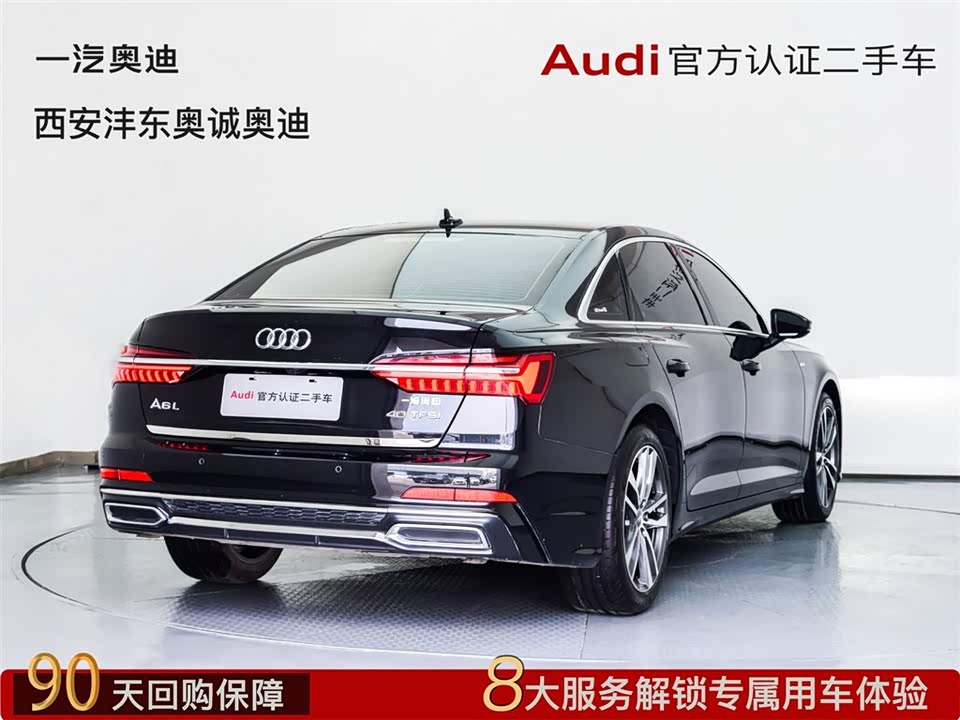 Audi A6L
