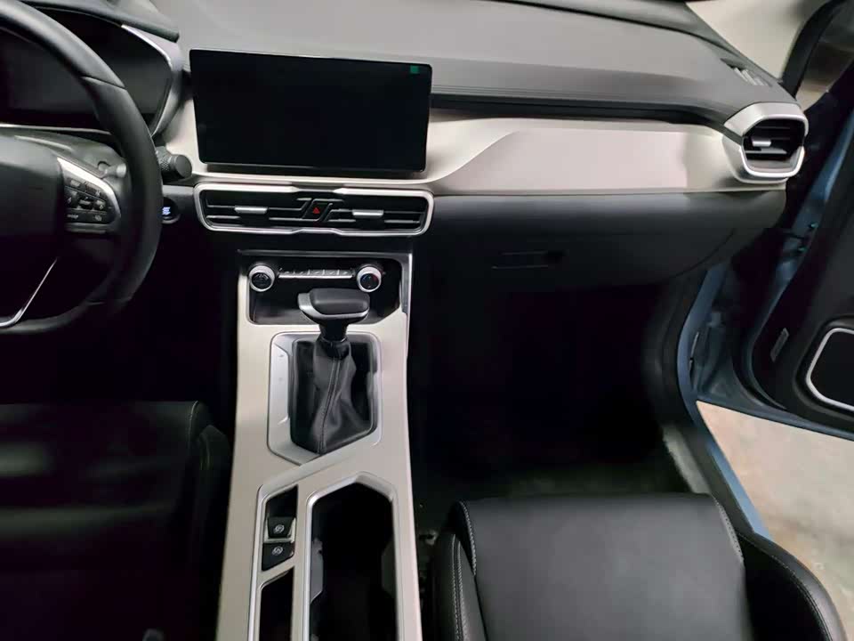 Geely Collray