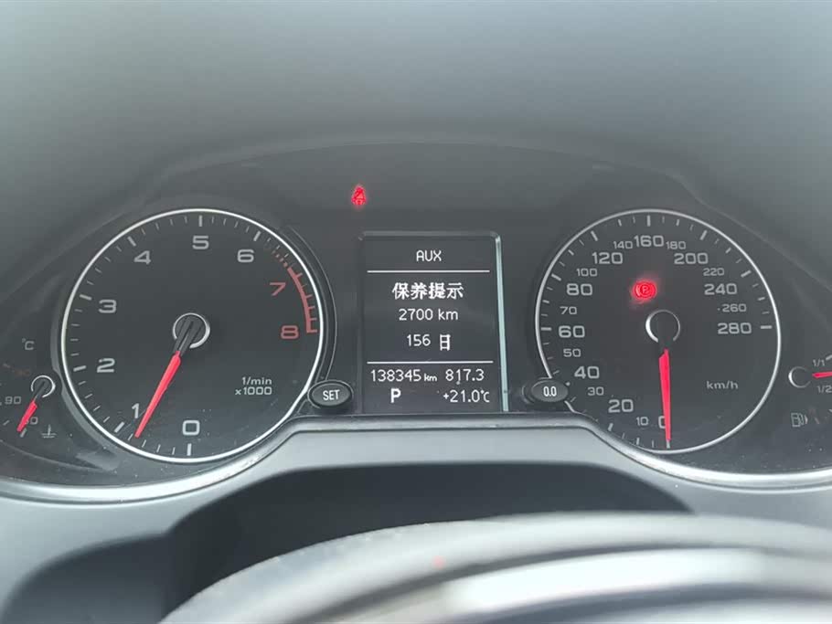 Audi Q5 Audi Q5