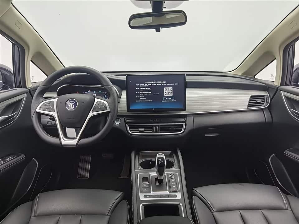 BYD Songjiang