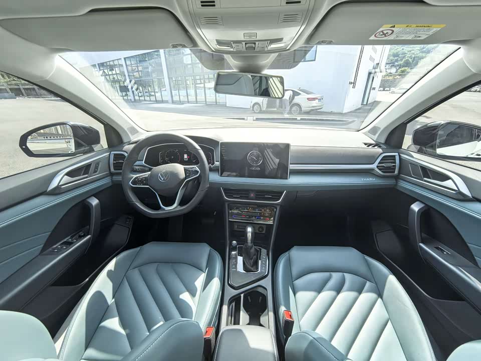 Volkswagen Tuyue