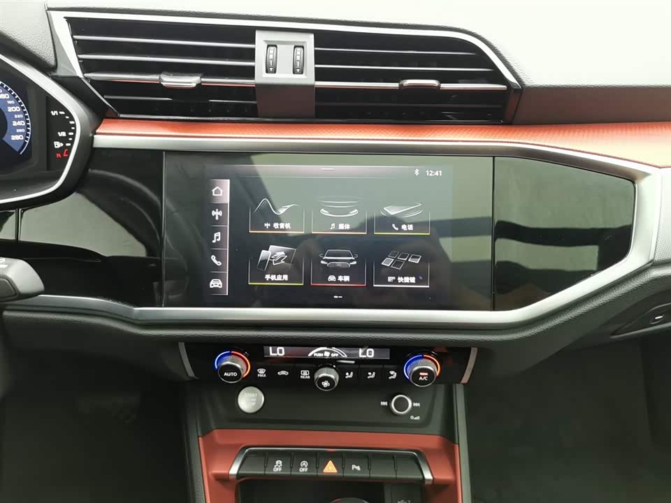 Audi Q3 Audi Q3