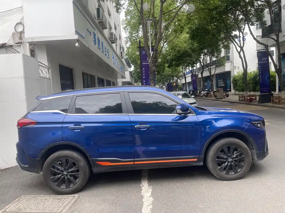 Geely Atlas