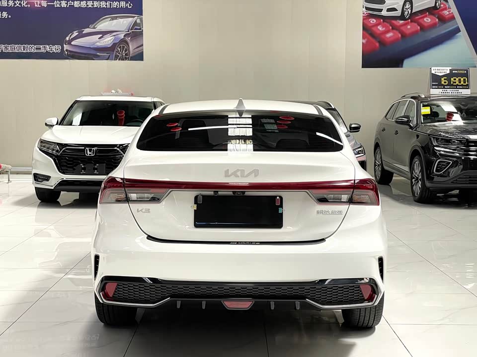 Shanxi Lvliang Car