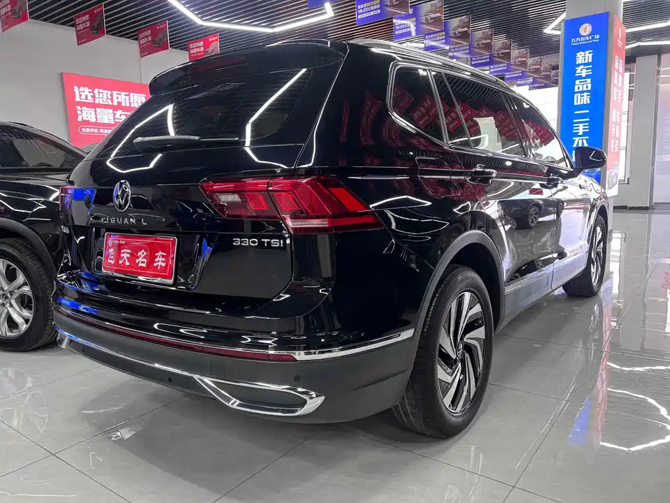 Volkswagen Tiguan L