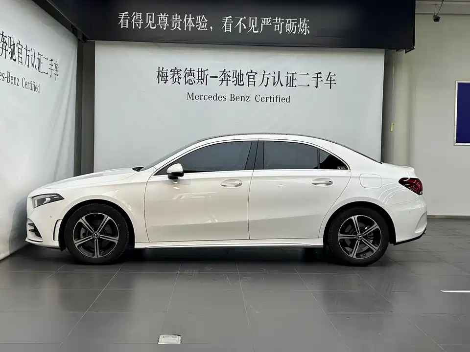 Mercedes-Benz Class A