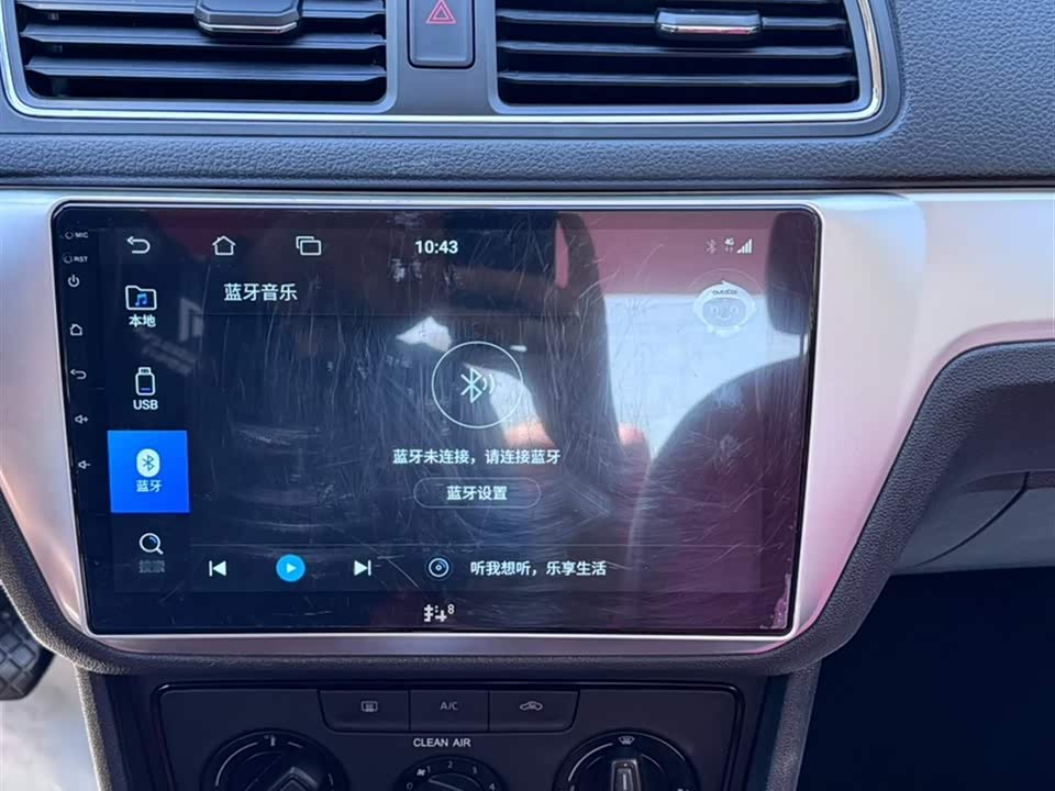 Volkswagen Lavida Volkswagen Lavida