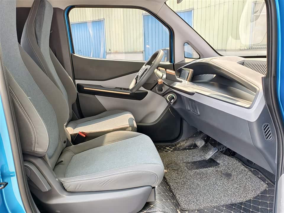 Baoding E200