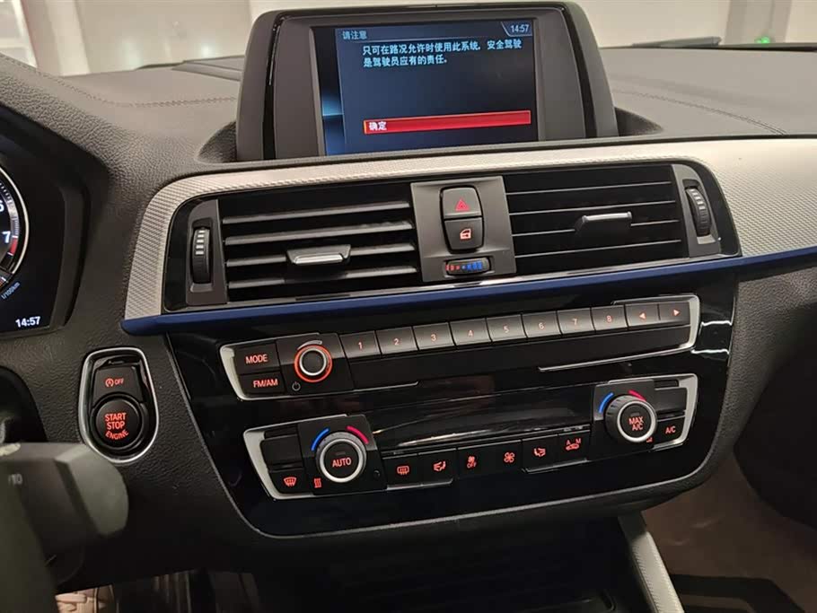BMW 2 series BMW 2 series