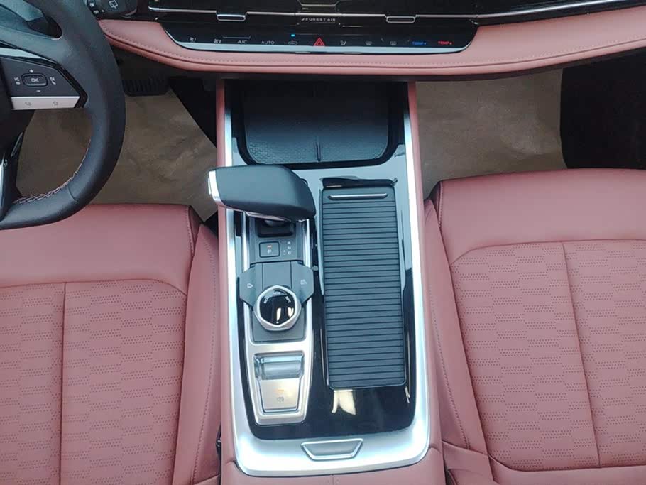 Changan CS55PLUS Changan CS55PLUS