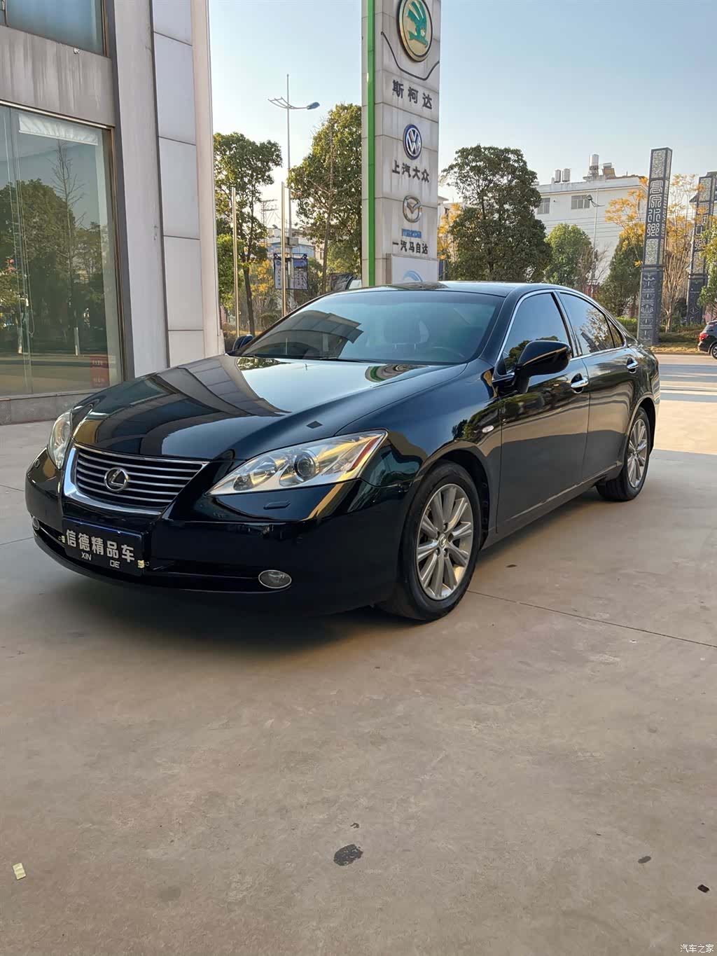 Lexus ES, 2008 3
