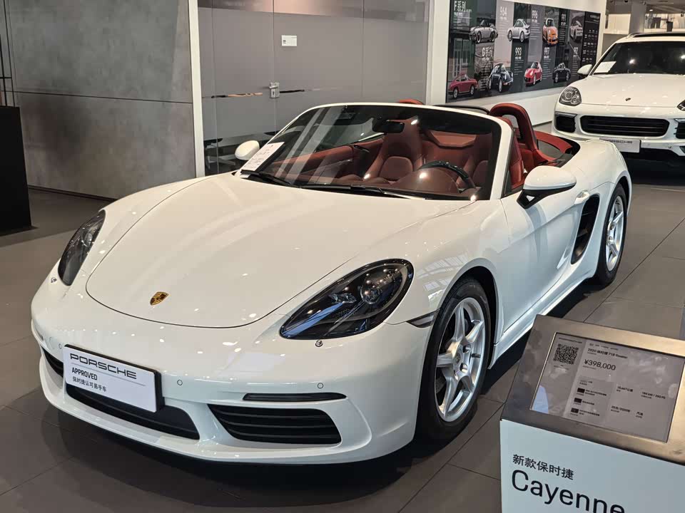 Porsche 718