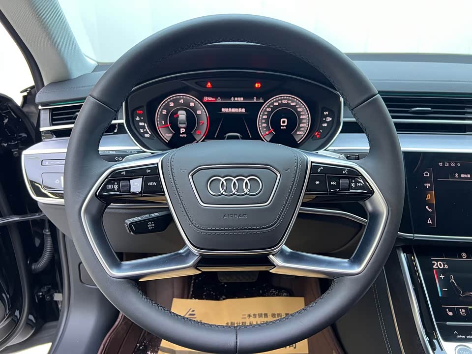 Audi A8 Audi A8