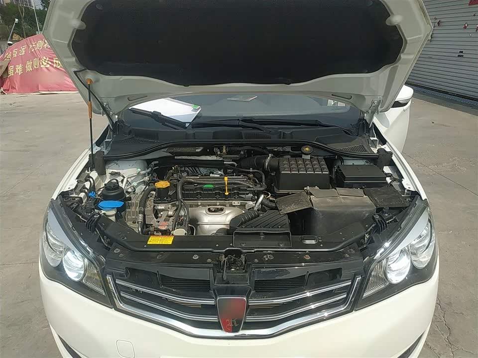Roewe 350 Roewe 350