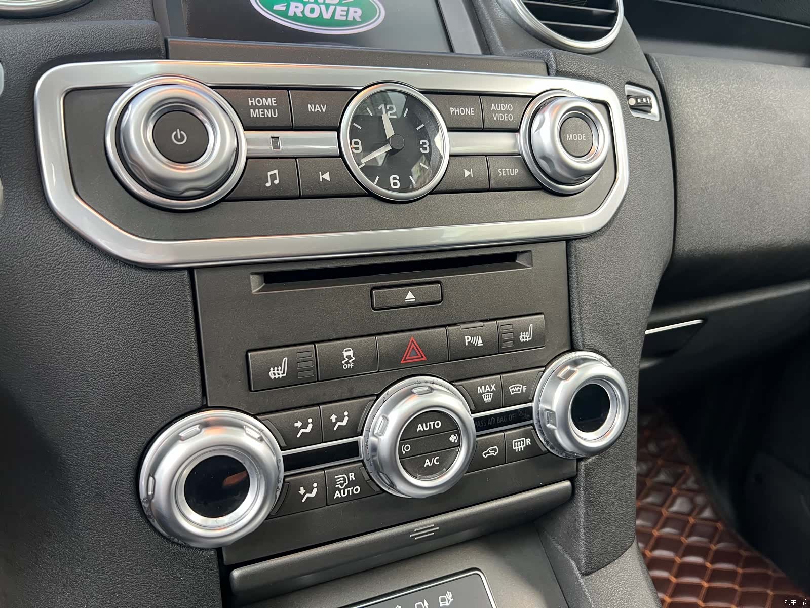 Land Rover Discovery, 2015 9