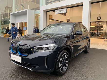 重庆二手宝马ix3 2021款 领先型