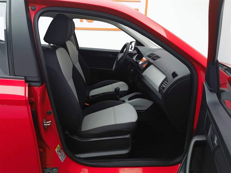 Skoda Jingrui Skoda Jingrui