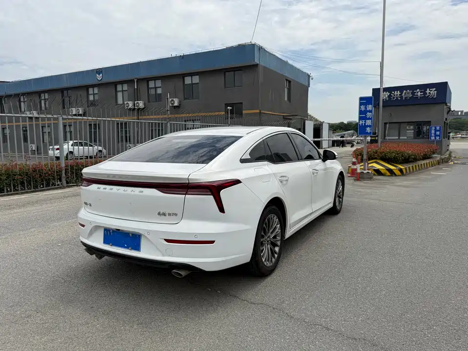 Besturn B70