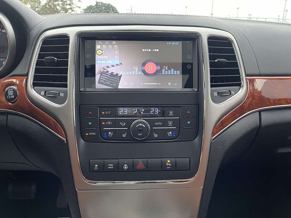 Autohome Beijing Autohome Beijing