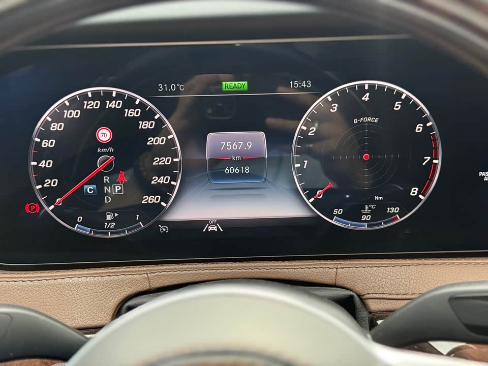 Mercedes-Benz S-class