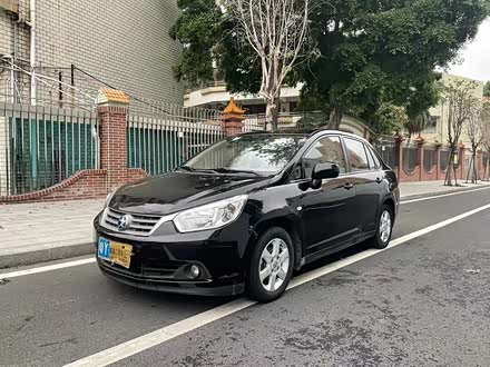 【二手启辰d50】_启辰d50二手车报价_图片_二手车之家