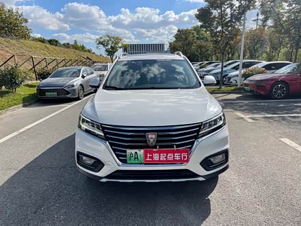 荣威rx5新能源 2017款 erx5 50t 混动互联尊荣旗舰版