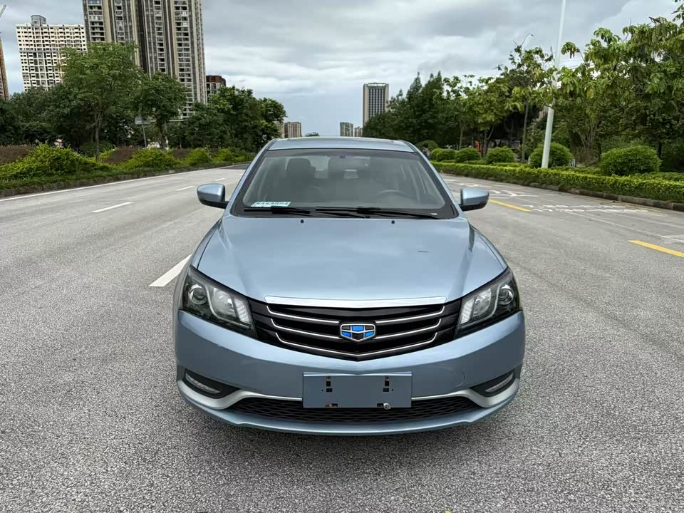 Geely Emgrand
