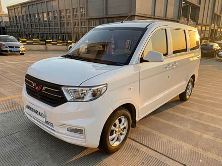 五菱宏光v 2021款 1.5l改款劲享版lar