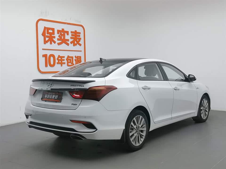 Hyundai Name picture