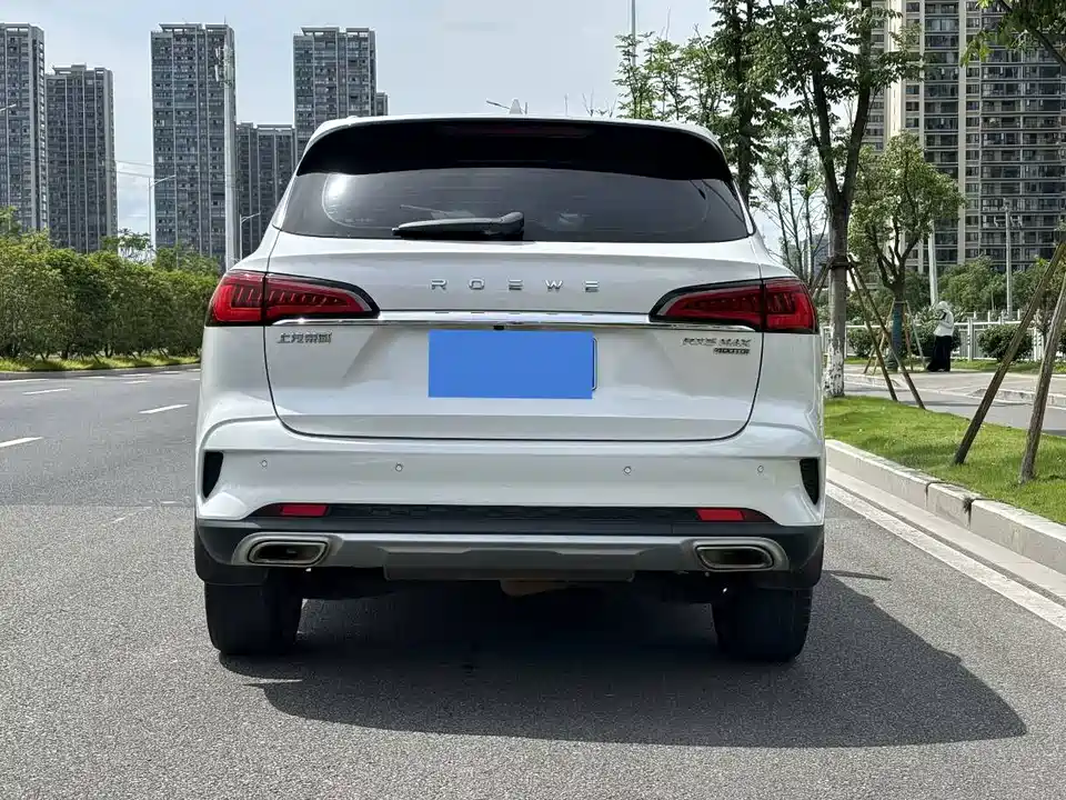 Roewe RX5 MAX